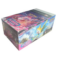 Pokemon TCG | Sword and Shield Fusion Strike Build & Battle Sealed Case of 10