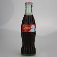 Coca Cola Coke Santa 8 Fl Oz New Unopened Bottle 