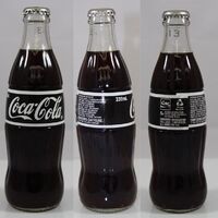 Coca Cola Coke Black Label 330ml GLASS CROWN SEALED BOTTLE AUSTRALIAN UNOPENED