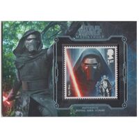 2016 Topps Star Wars Masterwork Kylo Ren Royal Mail Stamp 185 /249 